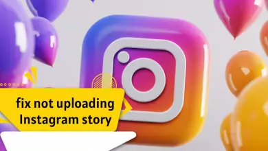 How to fix not uploading Instagram story in 2022