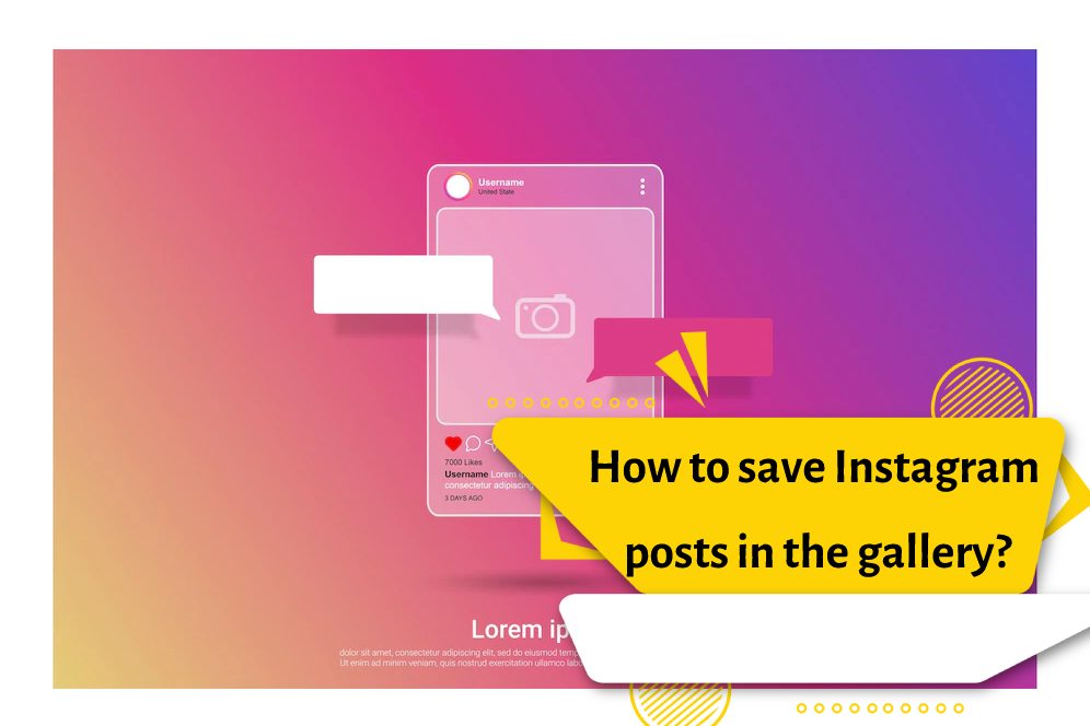 How to save Instagram posts in the gallery?