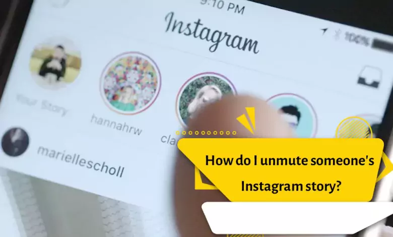 How To Disable (Mute) The Story Of Other Users On Instagram