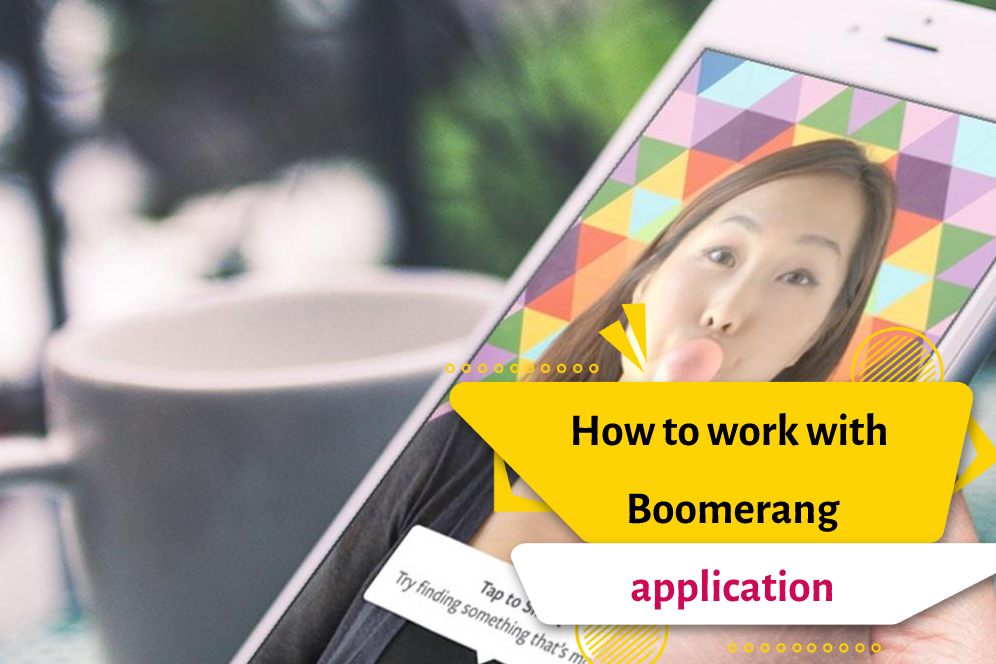 How to work with Boomerang application