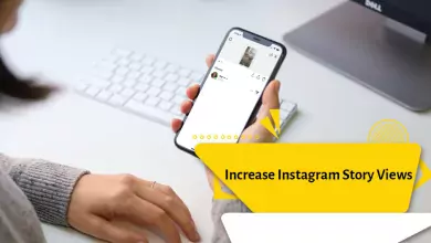 The Newest Way To Increase Instagram Story Views
