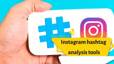 Instagram hashtag analysis tools