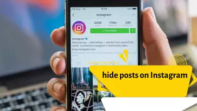 hide posts on Instagram