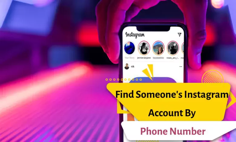 Find Someone's Instagram Account By Phone Number