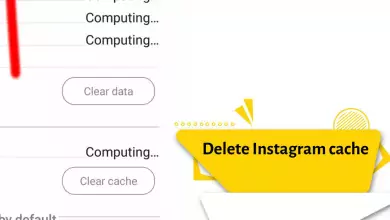 Delete Instagram cache