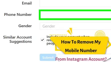 How To Remove My Mobile Number From Instagram Account?