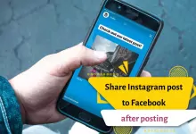 Share Instagram post to Facebook after posting