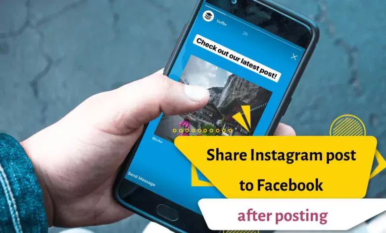 Share Instagram post to Facebook after posting