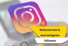 Welcome text to new Instagram followers