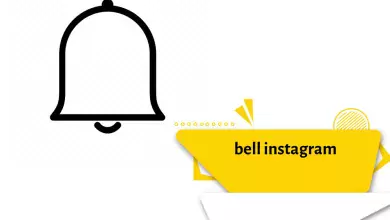 What is the Bell on Instagram Profile?